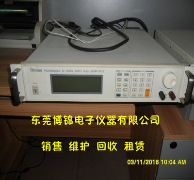 Chroma6012P-100-25二手現(xiàn)貨 可程控直流電源供應(yīng)器簡(jiǎn)介與應(yīng)用