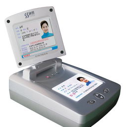 河南鄭州神思SS628 300CN桌面型身份證閱讀器詳解 價(jià)格、廠家、圖片及租賃信息